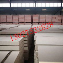 洛陽市廛河區(qū)新興建筑材料廠 專業(yè)建筑材料的可靠供應(yīng)商