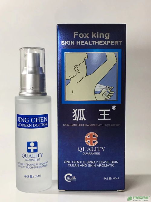OTC藥品招商代理及品類(lèi)解析 衛(wèi)生用品與一次性醫(yī)療用品市場(chǎng)