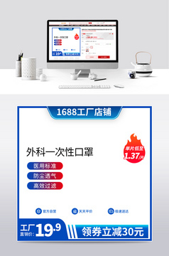 雙十一雙十二聚劃算指南 電動(dòng)車(chē)電器主圖與衛(wèi)生用品推薦